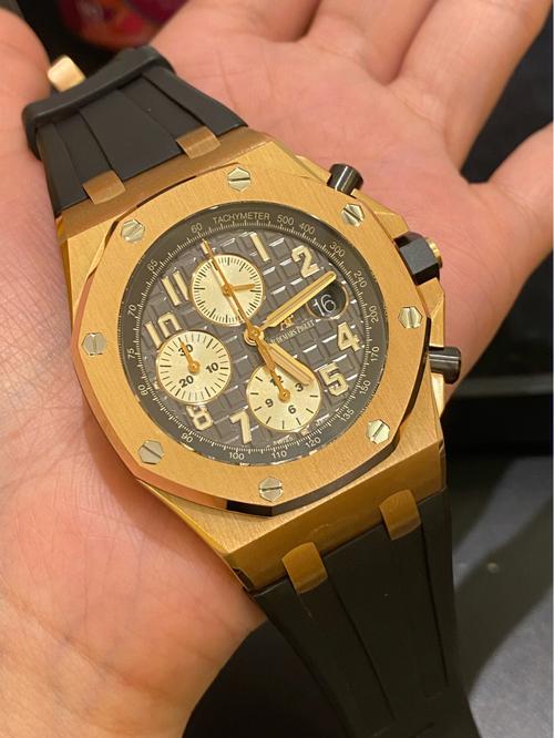 Audemars Piguet CODE 11.59 15210BC.OO.A002CR.01