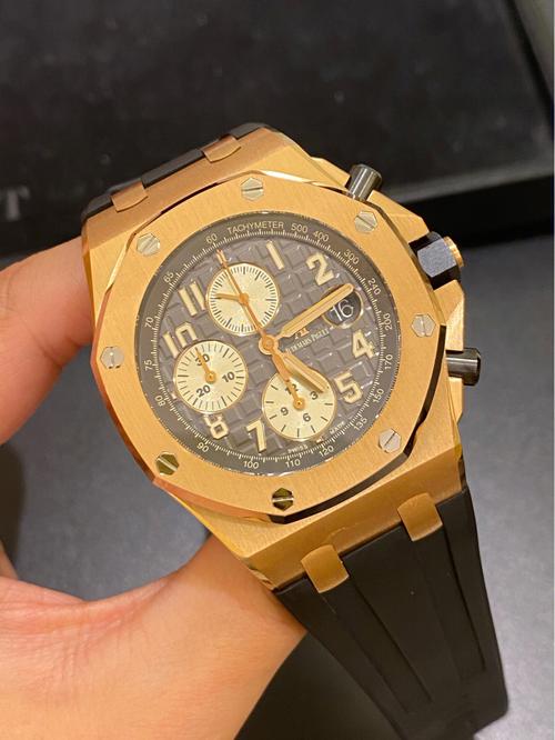 Audemars Piguet CODE 11.59 15210BC.OO.A002CR.01