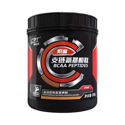 CPT康比特炽金系列支链氨基酸西柚味300g