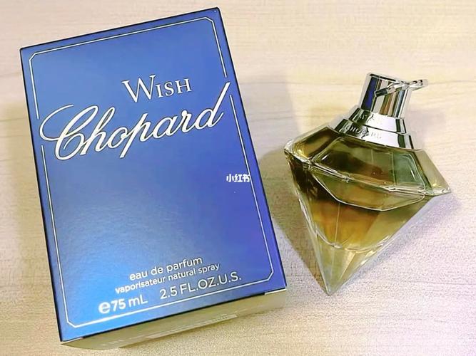 Chopard 萧邦Wish愿望之光蓝钻EDP女士香水(30ml、3件装)-珠宝品牌的香水杰作