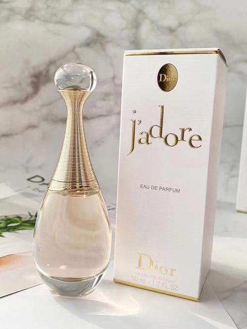 Dior迪奥真我纯香女士浓香水EDP50ml