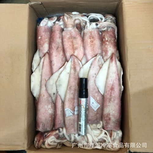 GUOLIAN国联冷冻笔管鱿鱼250g