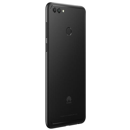 HUAWEI华为畅享8-Plus4G手机4GB-128GB黑色