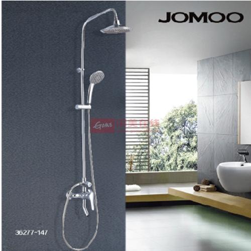 JOMOO Jiumu 36281-147-1B1-1 Shower Set