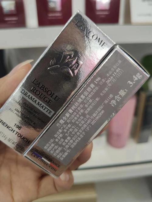 LANCOME兰蔻小蛮腰全新菁纯丝绒雾面唇膏-196朱砂橘1-6g