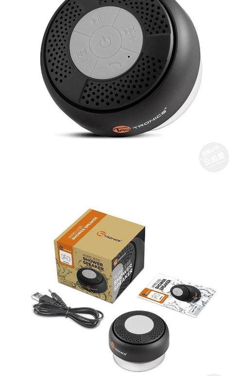 Taotronics SK03 suction cup wireless Bluetooth small speaker