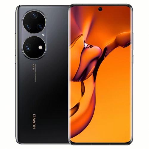 Huawei P40pro+official website price