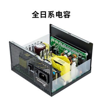 seasonic海韵FOCUS PX-650白金全模组ATX电源650W-详细介绍