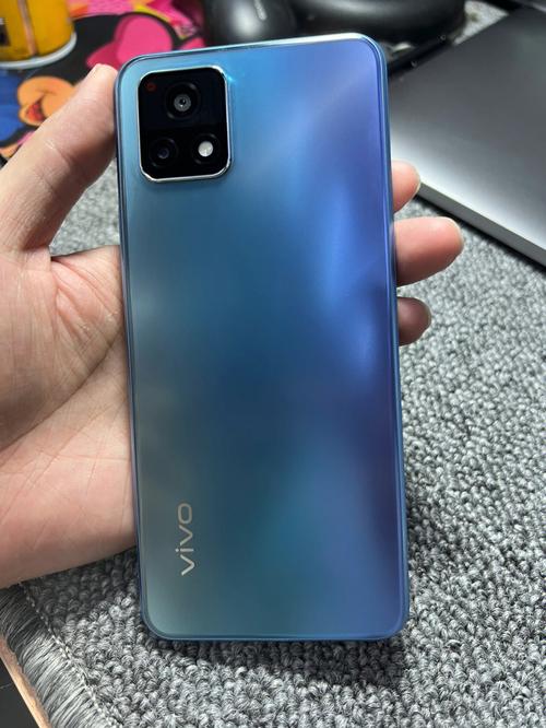 vivo