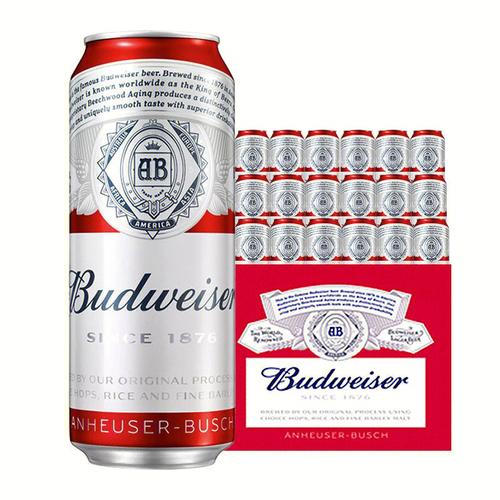 Budweiser's beer brand