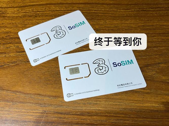 4g手机可以用5g的手机卡吗