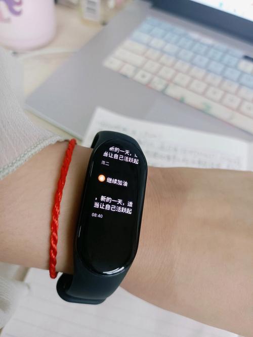 How to connect Xiaomi bracelet 8pro to mobile phone Bluetooth