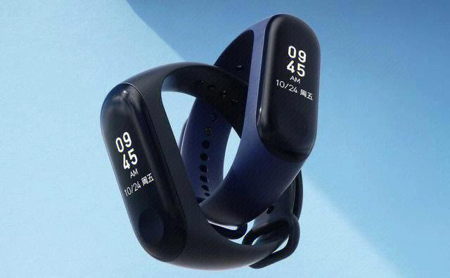 Which sports smart bracelet is good