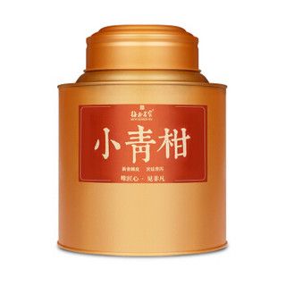 梅府茗家小青柑250g*2罐礼盒装-购买最佳价格