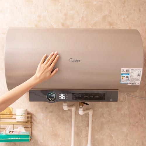 Midea water heater