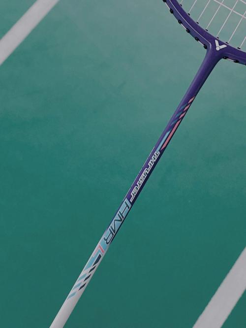 The world's most expensive badminton racket