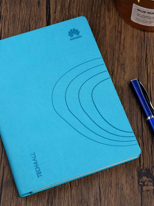 Where is Huawei's mobile notebook