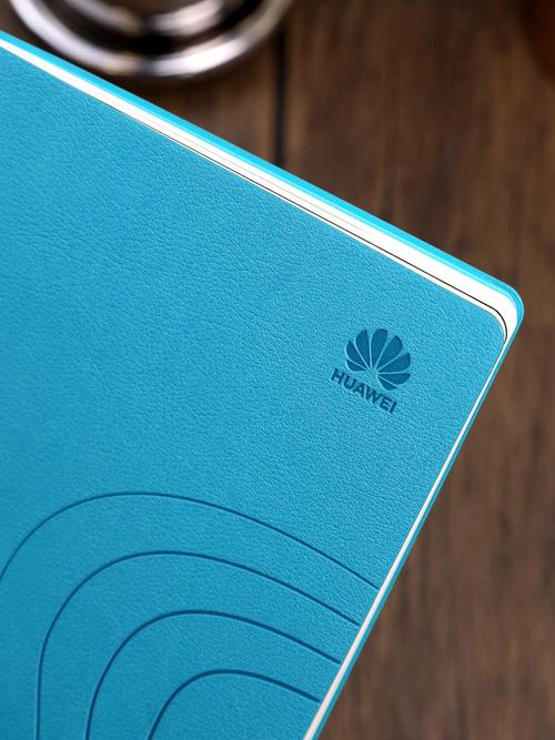 Where is Huawei's mobile notebook