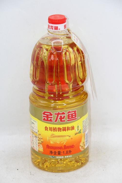 Golden Dragon Fish 1:1:1 Edible Blended Oil Price