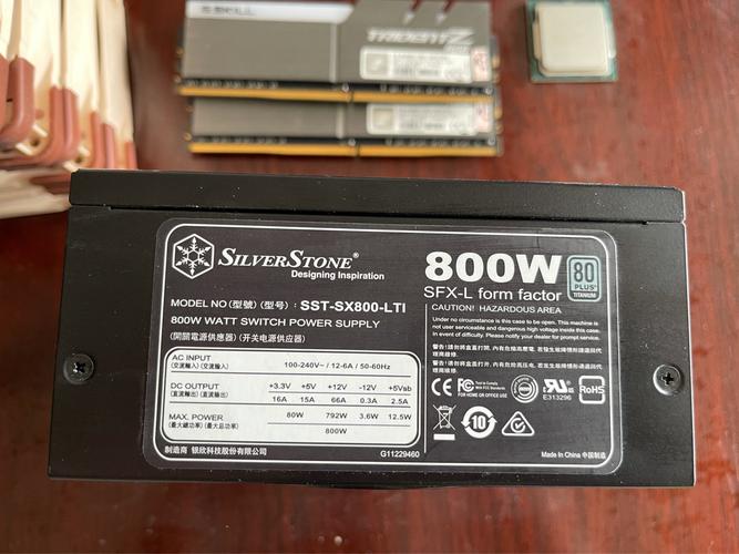 银欣额定800W SX800-LTI SFX-L电源钛金全模电脑电源推荐