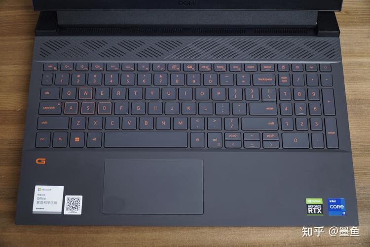 How to change the color of the Dell Gamebox g15 keyboard light