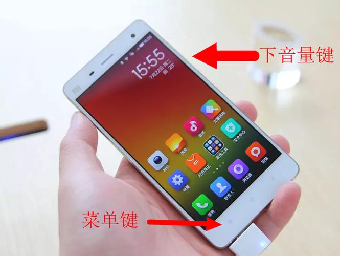 Xiaomi phone volume button automatically increases