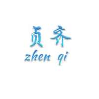 Hangzhou Zhenqi Trading Co., Ltd
