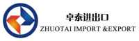 Zhuji Zhuotai Import and Export Co., Ltd