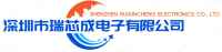 Shenzhen Ruixincheng Electronics Co., Ltd