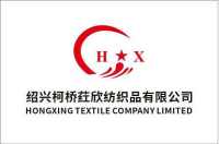 Shaoxing Keqiao Hongxin Textile Co., Ltd