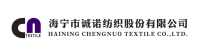 Haining Chengnuo Textile Co., Ltd