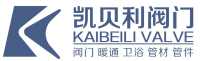 Zhejiang Kaibaili Valve Co., Ltd