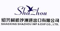 Shaoxing Keqiao Shazhou Import and Export Co., Ltd