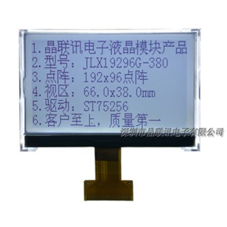 JLX19296G-380-BN Display Module 192 * 96 Dot Matrix COG LCD Screen LCD Screen Soldered FPC