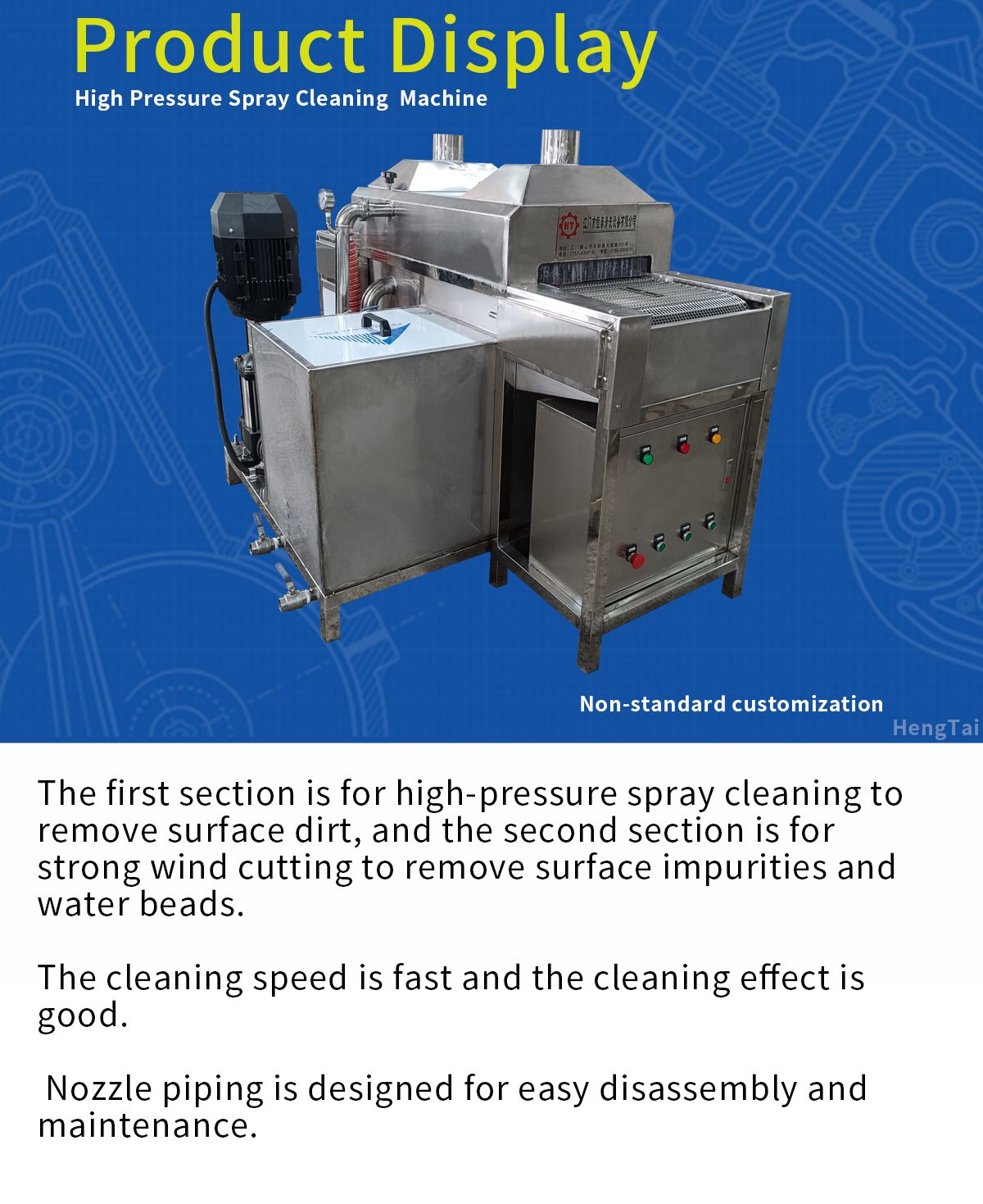 Mechanical industry through metal plate oil removal and rust prevention ultrasonic high pressure spray cleaning machine