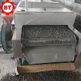 Customized metal nut degreasing track type ultrasonic cleaning and drying machine