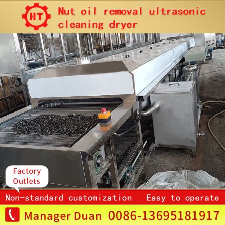 Industrial nut degreasing ultrasonic cleaning and drying machine