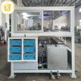 Automatic Ultrasonic cleaning with multi slot manipulator