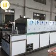 Customization of ultrasonic cleaning and drying machine for new energy battery shells