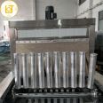 Customization of ultrasonic cleaning and drying machine for new energy battery shells