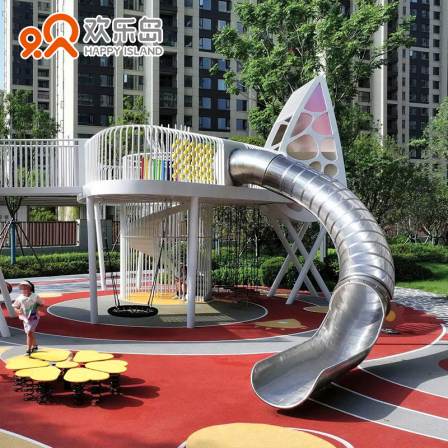 Community Children's Park Stainless Steel Slide Tree Roof Platform Gallery Bridge Climbing Frame For Sale