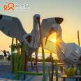 Planning and Design of Bird Theme Children's Park Customization of Amusement Equipment