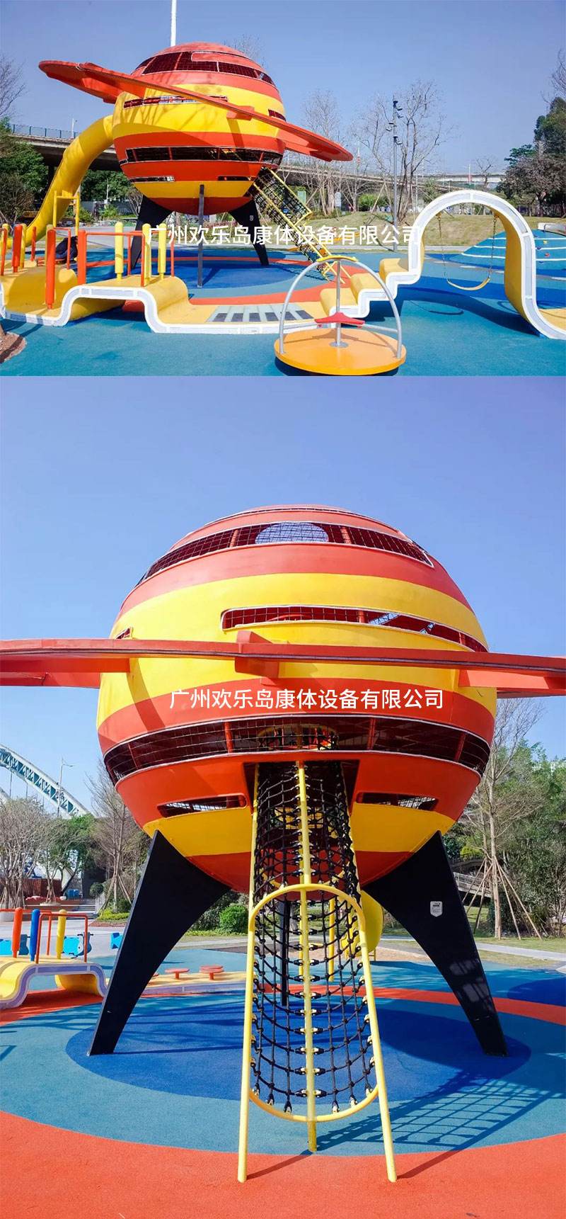 Children's amusement equipment Factory Commercial Outdoor Playground Kids Equipment Big Tube Slides For Sale
