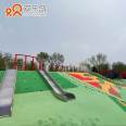 Stainless Steel Slide for Sale - Rocket Theme Playground Design