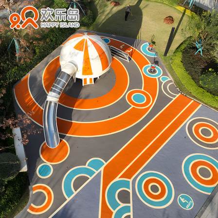 Stainless Steel Spiral Slide for playgrounds and hills - Amusement Equipment Manufacturer