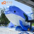 Dolphin Slide Non-Standard Amusement Equipment Manufacturer Creativity Outdoor Playground Slide For Sale