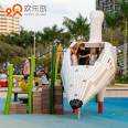 Planning and Design of Bird Theme Children's Park Customization of Amusement Equipment