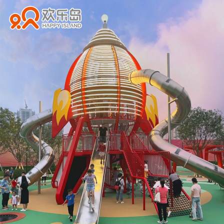 Stainless Steel Slide for Sale - Rocket Theme Playground Design