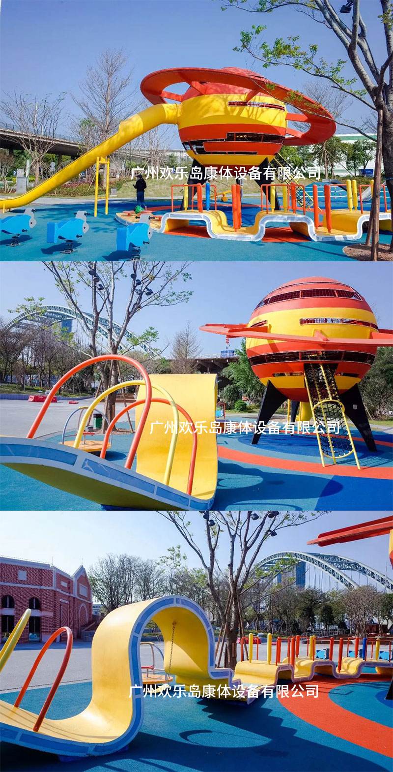 Kids' Outside Slides For Sale Playground Playsets Park Amusement Equipment Factory