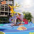 Deer Shape Slide Ip Children'S Theme Park Without Dynamic Amusement Equipment For Sale